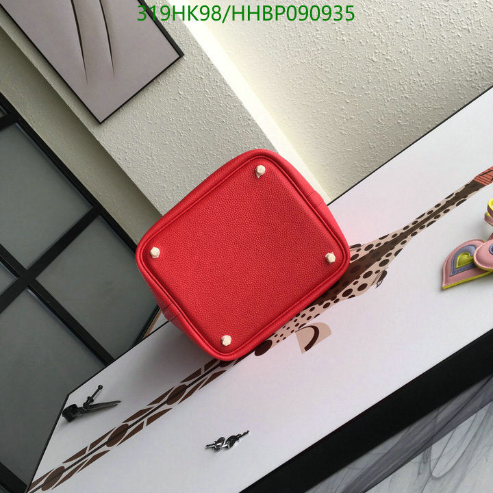 SAMC - HMS Bags - 481