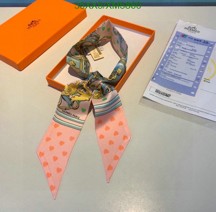 SAMC - HMS Scarves - 737