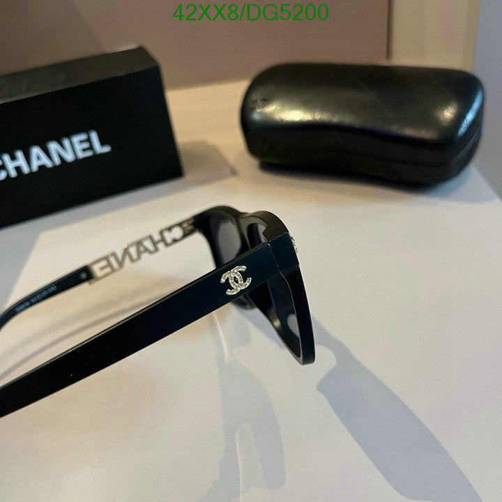 SAMC - CHL Glasses - 046
