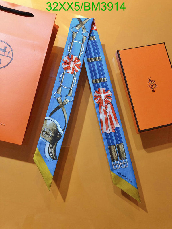 SAMC - HMS Scarves - 298