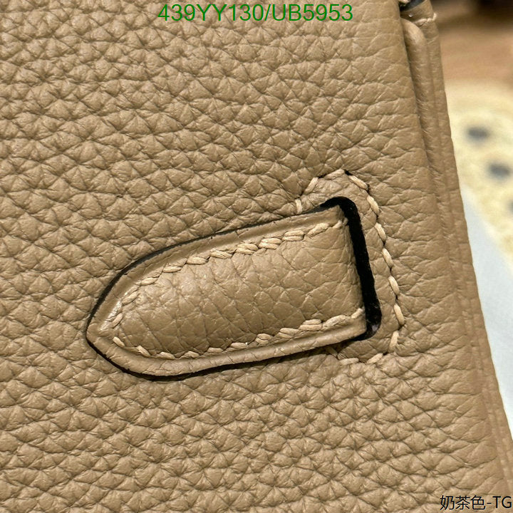 SAMC - HMS Bags - 645