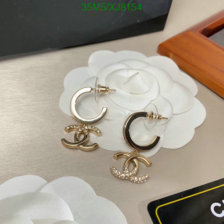 SAMC - CHL Jewelry Earrings - 479