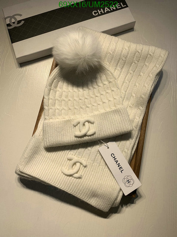 SAMC - CHL Scarves - 450
