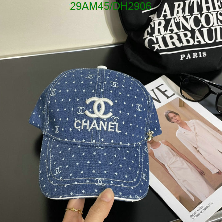 SAMC - CHL Caps & Hats - 024
