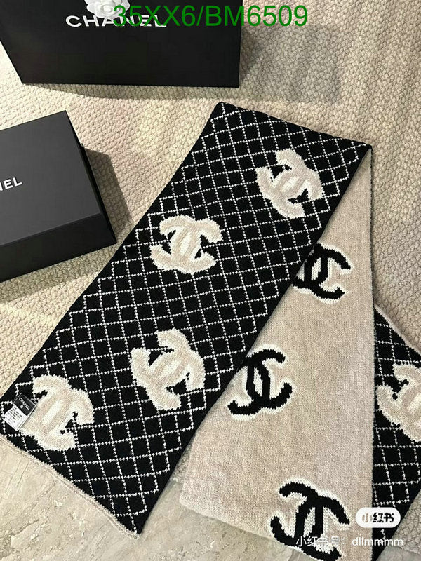 SAMC - CHL Scarves - 212