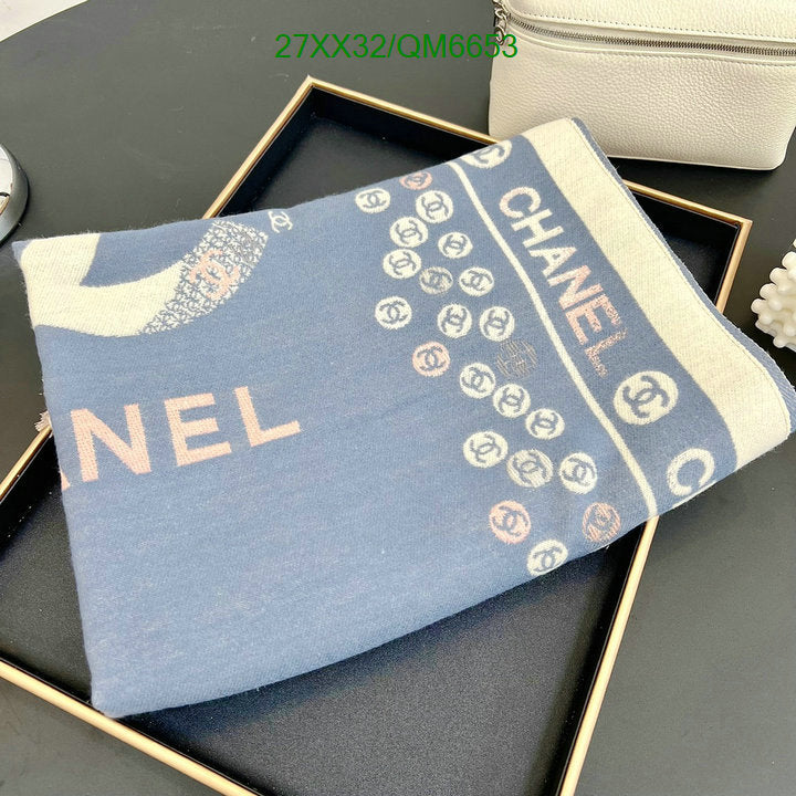 SAMC - CHL Scarves - 592
