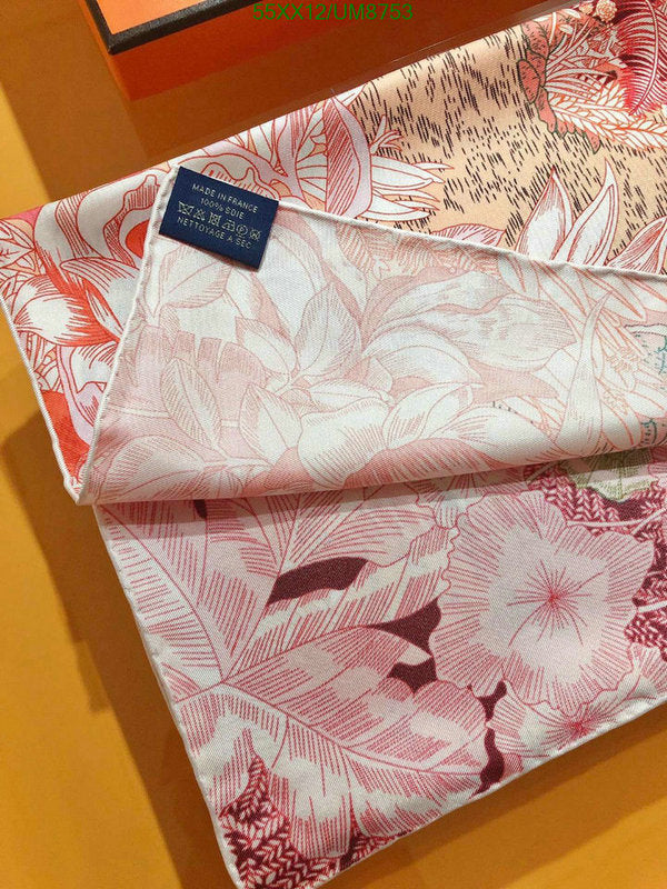 SAMC - HMS Scarves - 375
