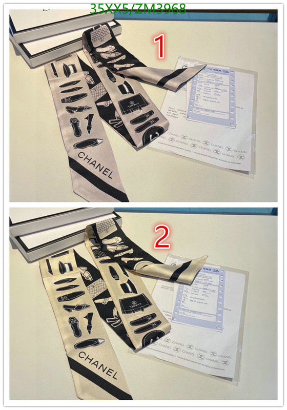 SAMC - CHL Scarves - 872