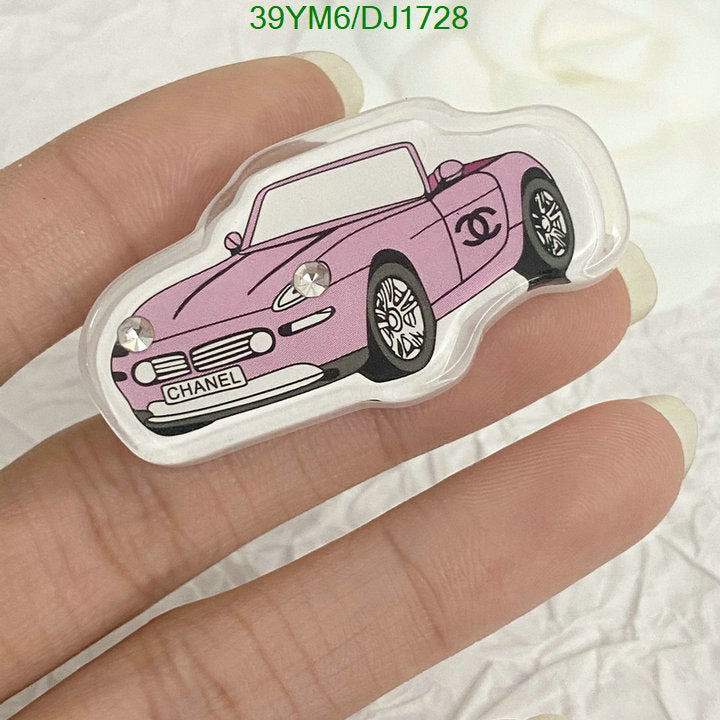SAMC - CHL Jewelry - 236