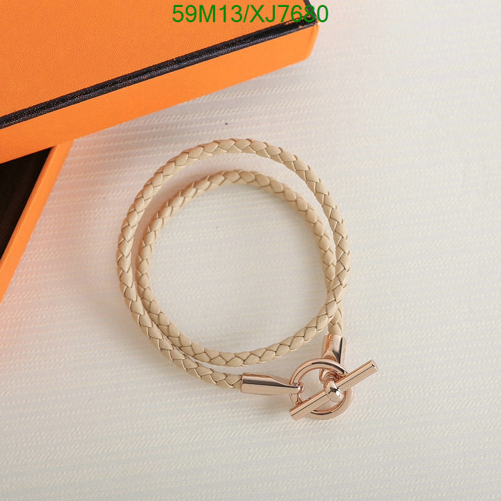 SAMC - HMS Jewelry - 088