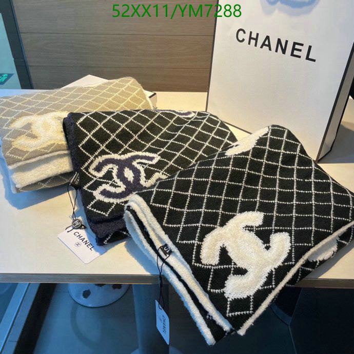 SAMC - CHL Scarves - 835