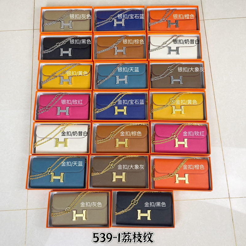 Glamy - HMS Bags - 1082