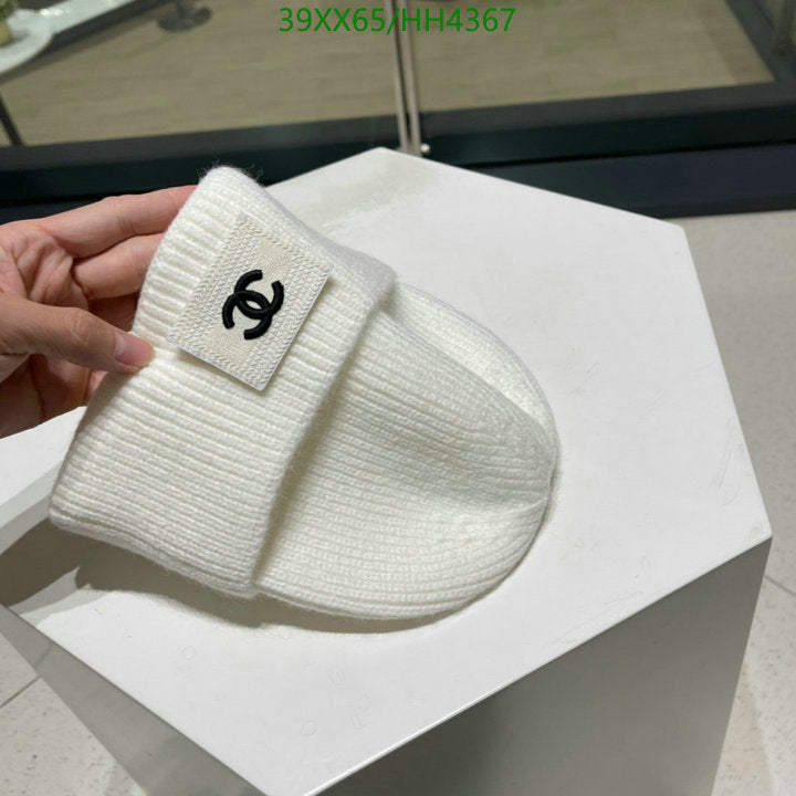SAMC - CHL Caps & Hats - 352