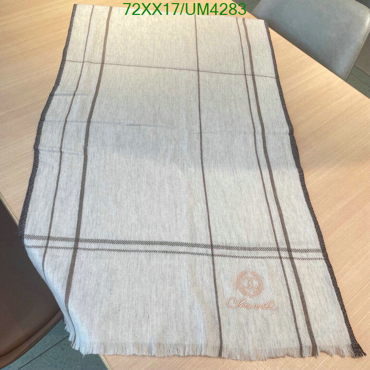 SAMC - CHL Scarves - 347