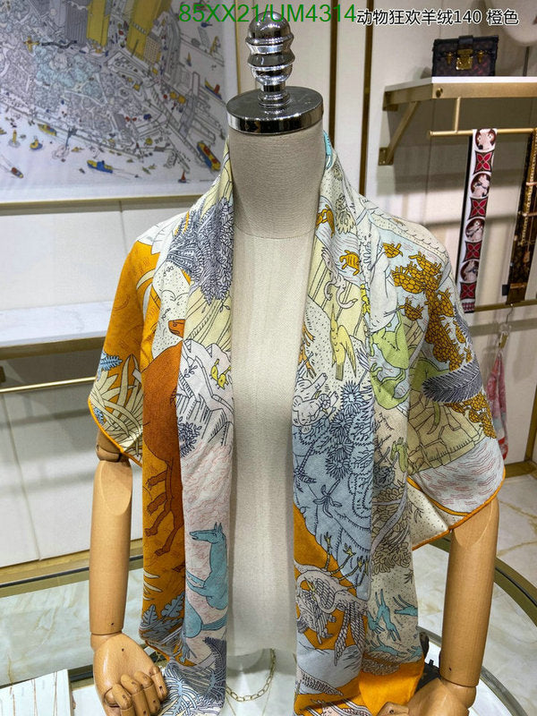 SAMC - HMS Scarves - 448