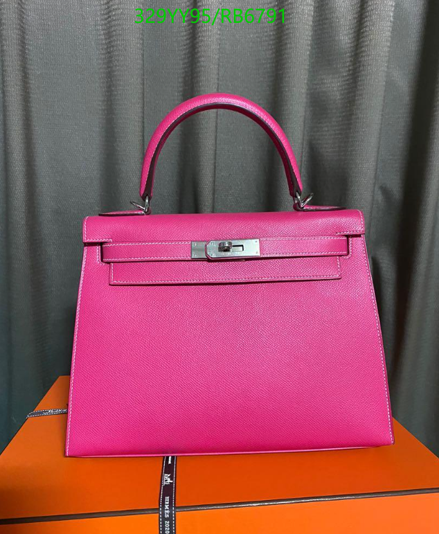 SAMC - HMS Bags - 672