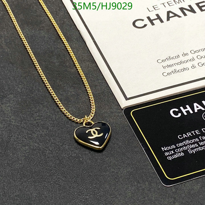 SAMC - CHL Jewelry Necklace - 023