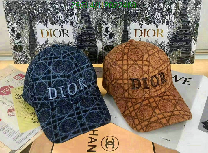 SAMC - DOR Caps & Hats - 213