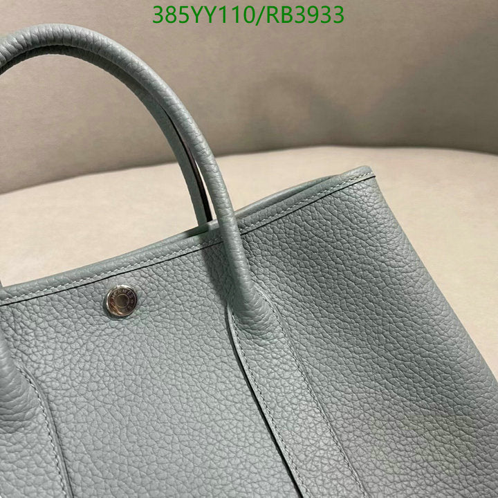 SAMC - HMS Bags - 358