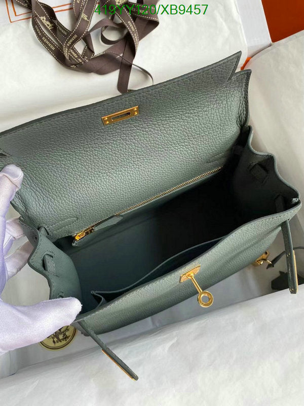 SAMC - HMS Bags - 459