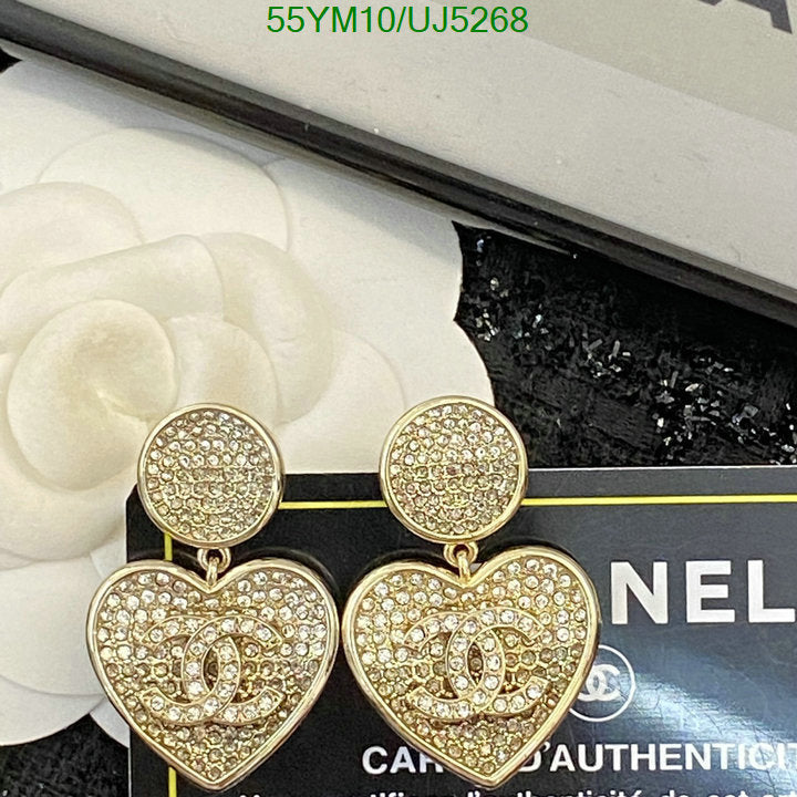 SAMC - CHL Jewelry - 426