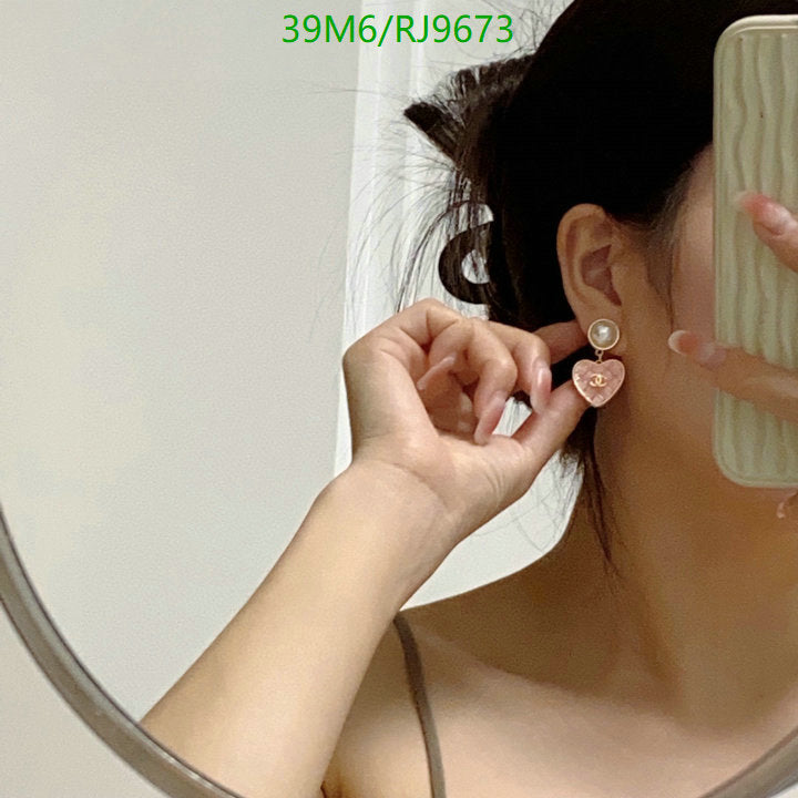 SAMC - CHL Jewelry - 1282
