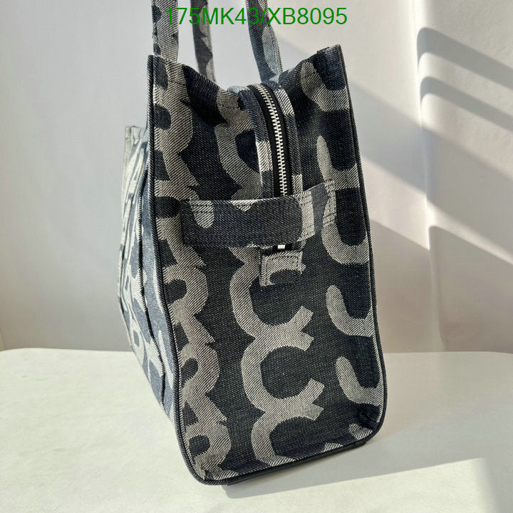 SAMC - MOJ Bags - 138