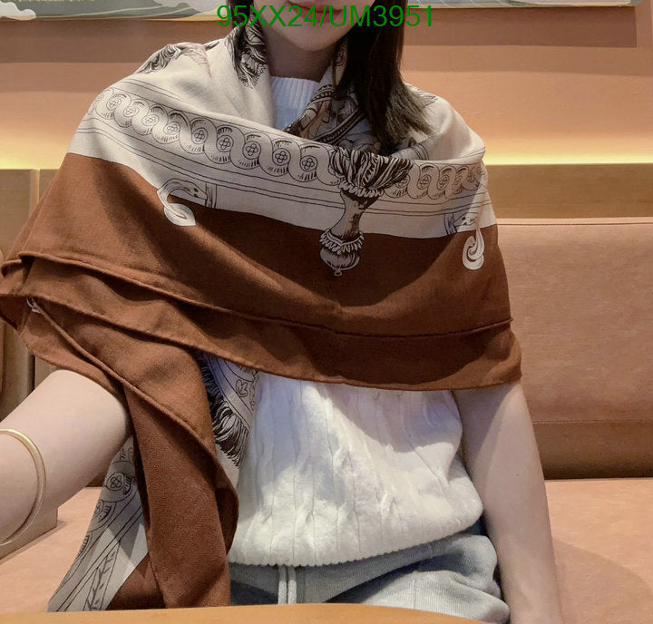 SAMC - HMS Scarves - 450