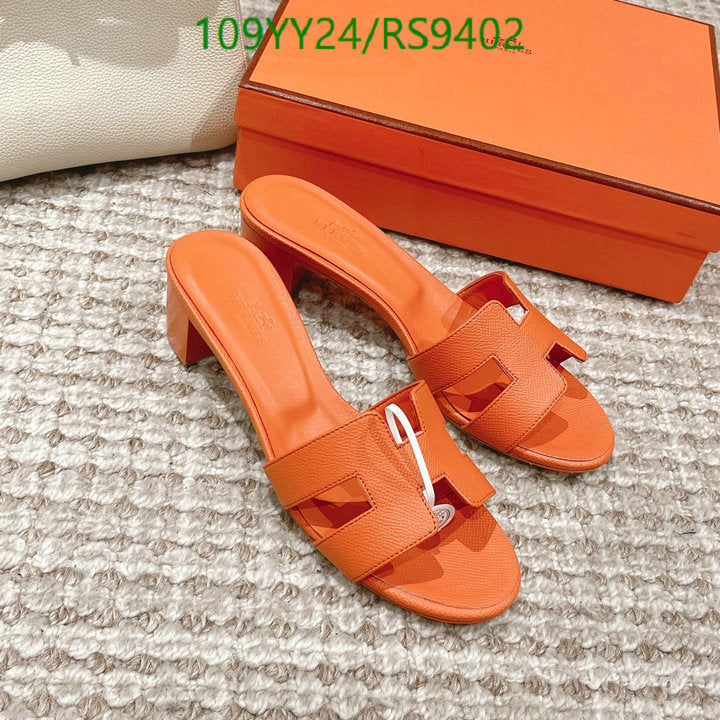 SAMC - HMS Women Shoes - 360