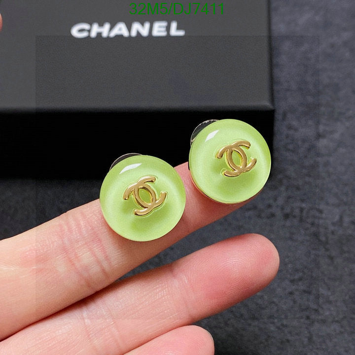 SAMC - CHL Jewelry - 083
