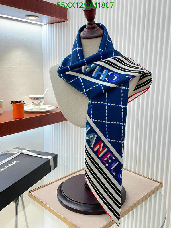 SAMC - CHL Scarves - 668