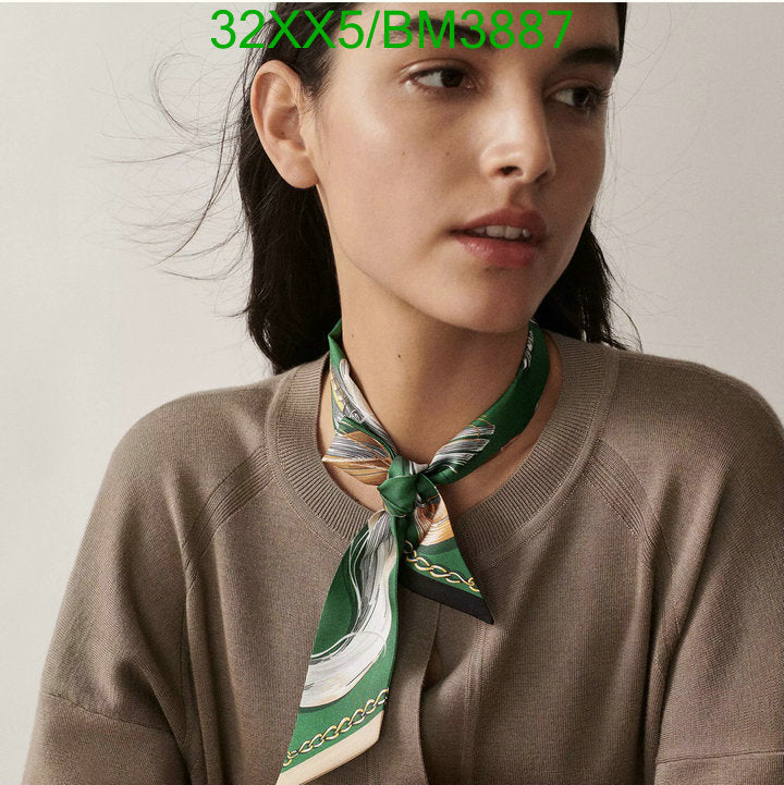 SAMC - HMS Scarves - 293