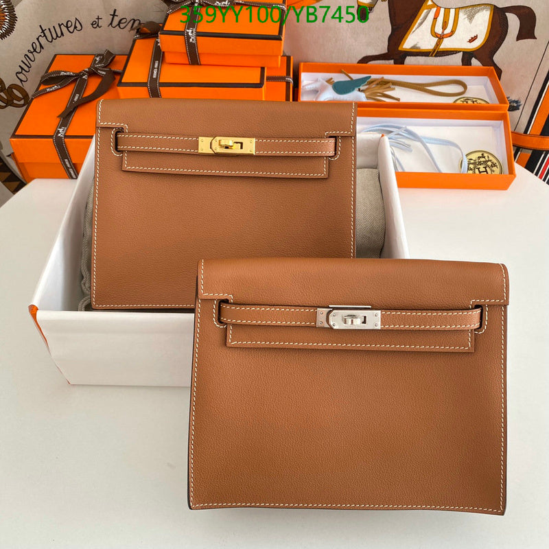 SAMC - HMS Bags - 503