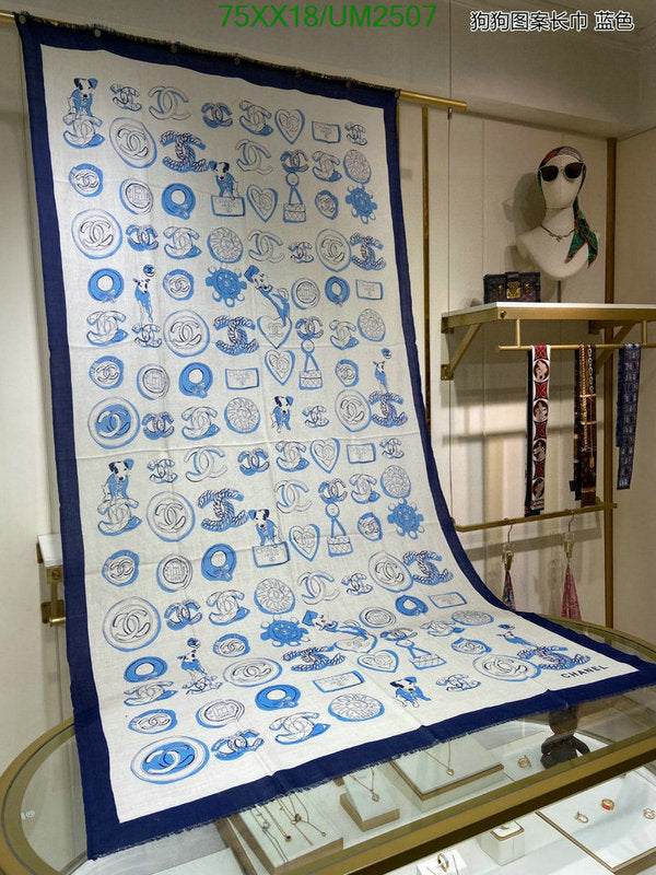 SAMC - CHL Scarves - 467