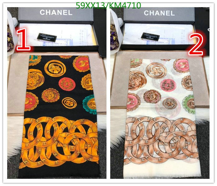 SAMC - CHL Scarves - 949