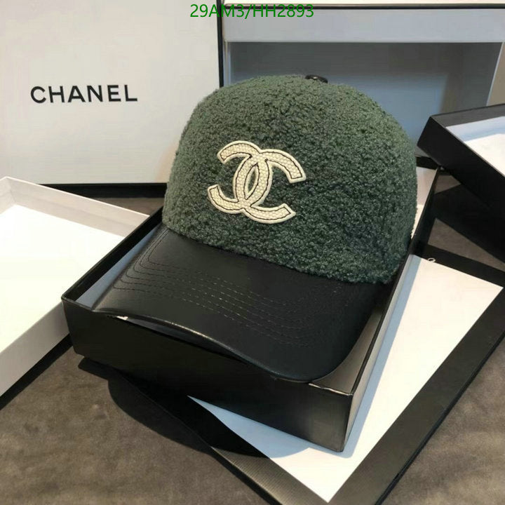 SAMC - CHL Caps & Hats - 335