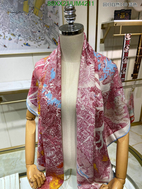 SAMC - HMS Scarves - 453