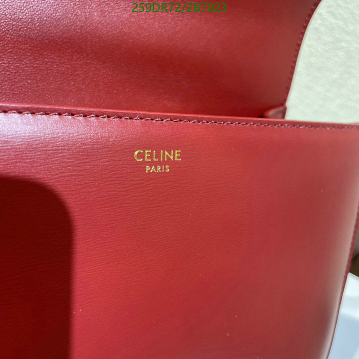 SAMC - COL Bags - 200