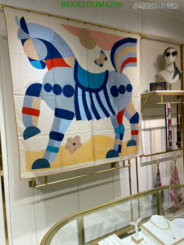 SAMC - HMS Scarves - 457