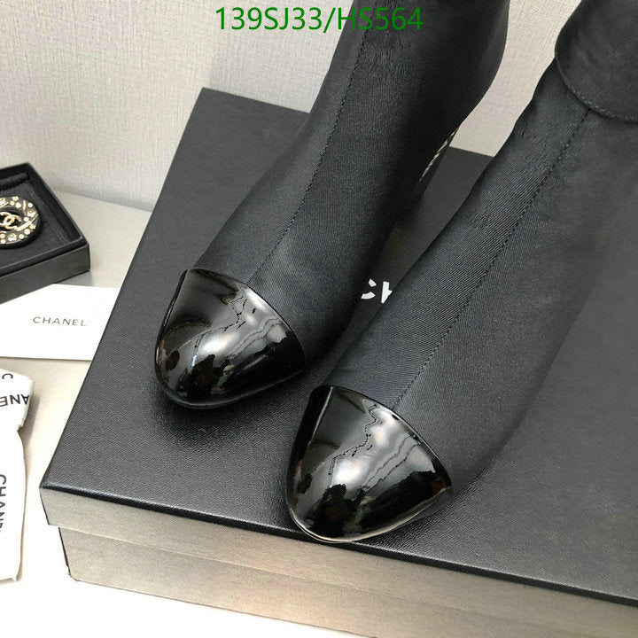 SAMC - Mix Boots - 044