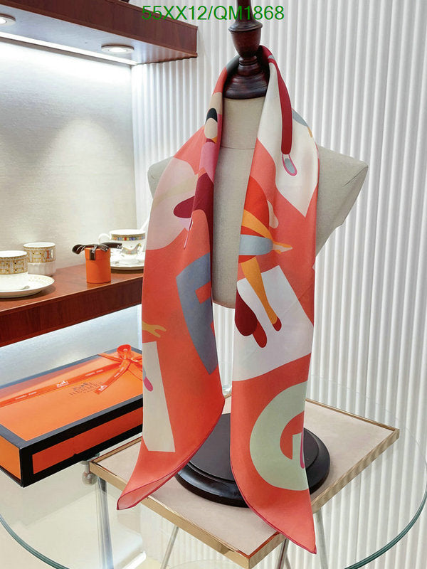 SAMC - HMS Scarves - 676