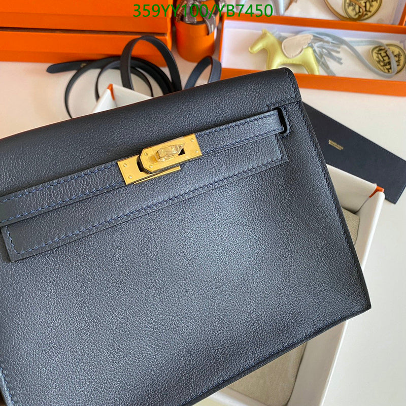 SAMC - HMS Bags - 503