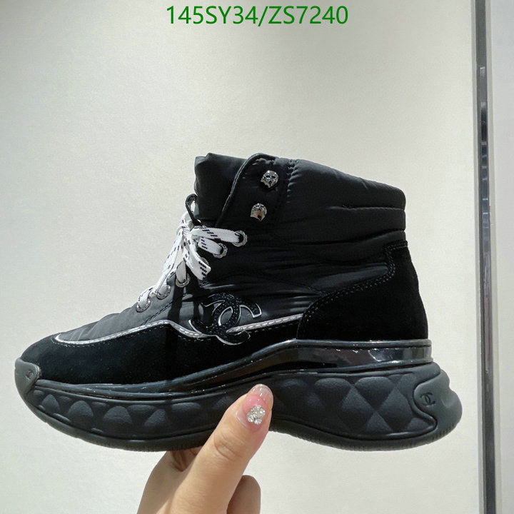 SAMC - Mix Boots - 281