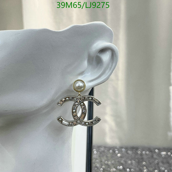 SAMC - CHL Jewelry - 1158