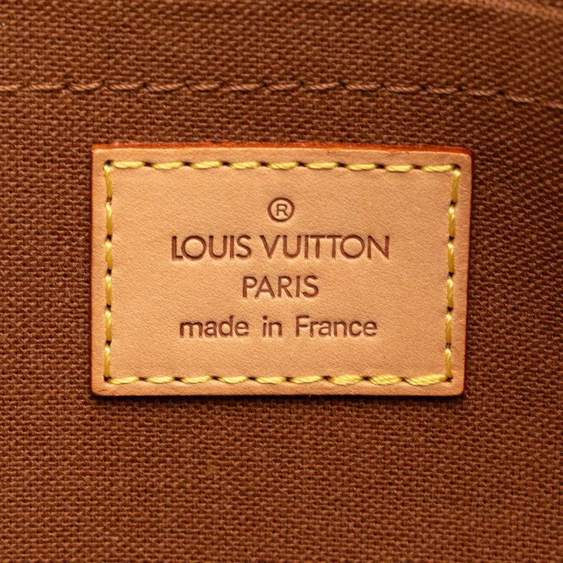 Louis Vuitton M51159 Brown PVC Leather Ladies Louis Vuitton M51159 Brown PVC Leather Ladies Louis Vuitton