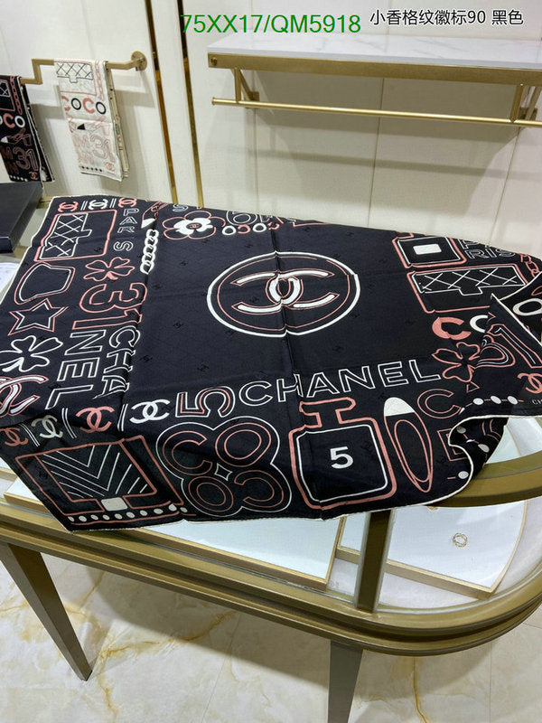 SAMC - CHL Scarves - 620