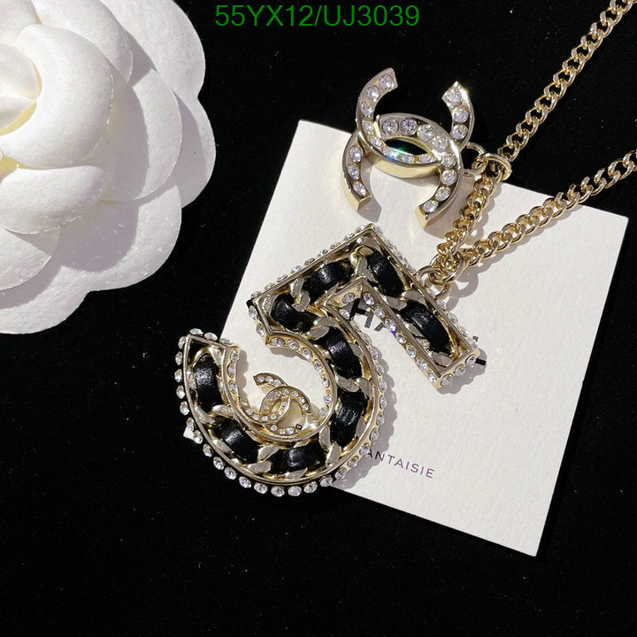 SAMC - CHL Jewelry Necklace - 190