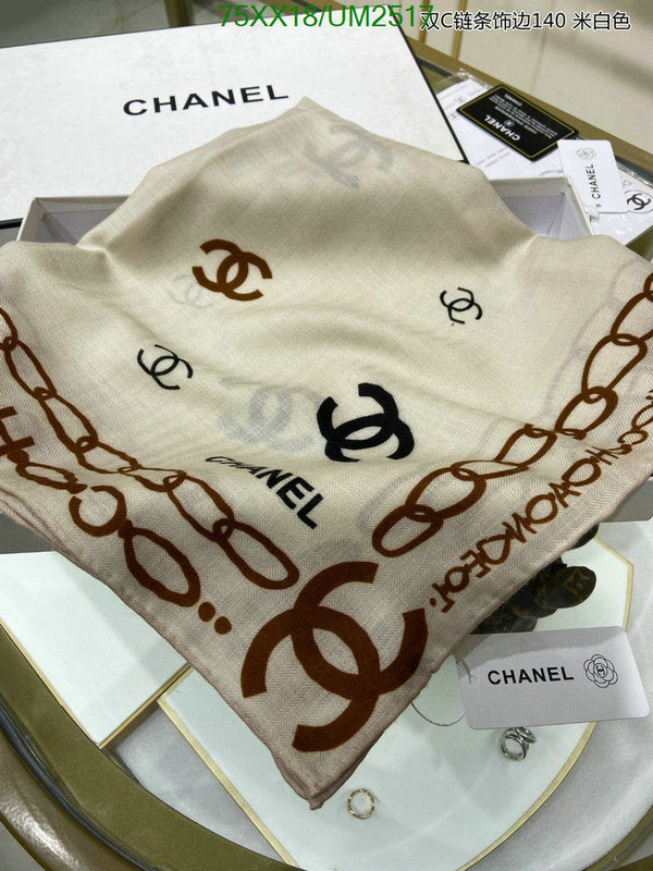 SAMC - CHL Scarves - 447
