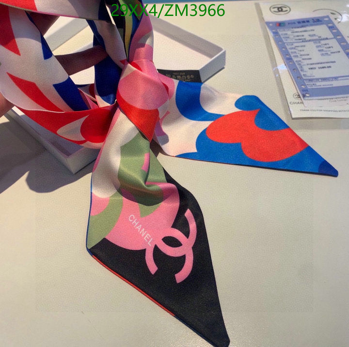 SAMC - CHL Scarves - 876