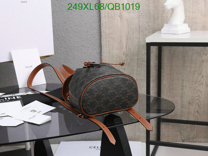 SAMC - COL Bags - 105